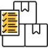 Inventory Management